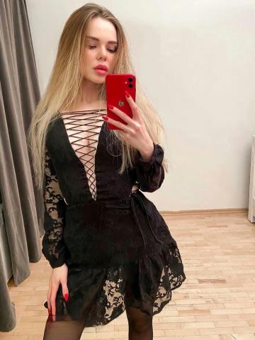 Анкета проститутки Мария, Силикатный, 23 года, №282431